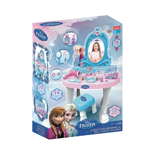 Tocador Grande de Frozen 78 cm, FROZEN