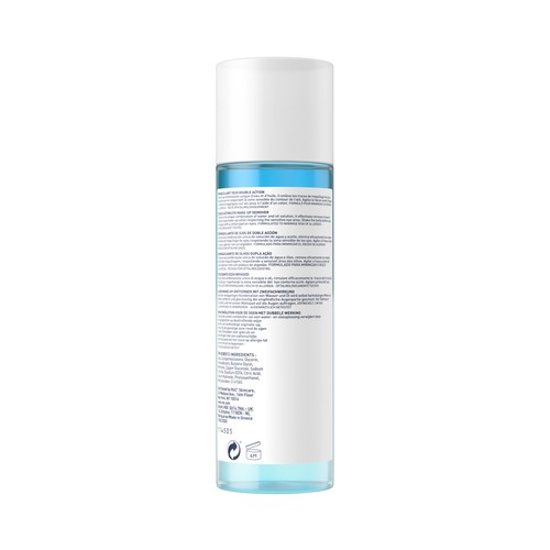 ROC Desmaquillante de ojos doble acción, especial pieles sensibles ROC 125 ml.