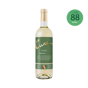 CUNE Vino blanco verdejo con D.O. Rueda botella 75 cl.
