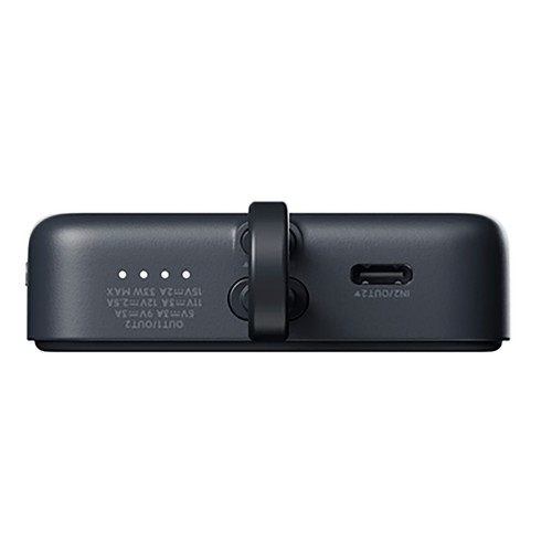 Batería externa XIAOMI 33W Power Bank 10000mAh, con cable integrado color gray