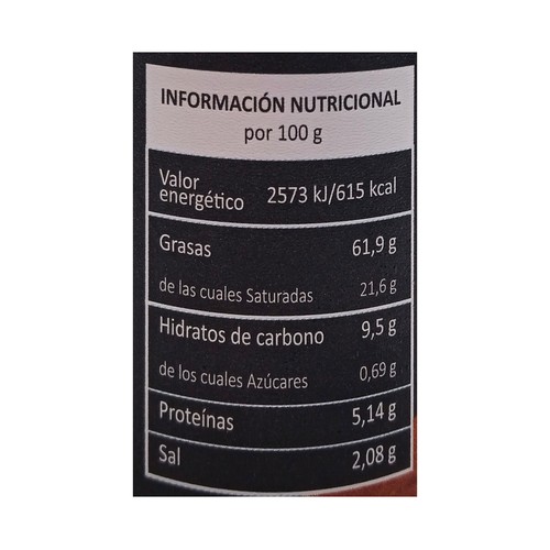 PEÑA CRUZ Crema de sobrasada dulce de elaboración tradicional tarrina 120 g.