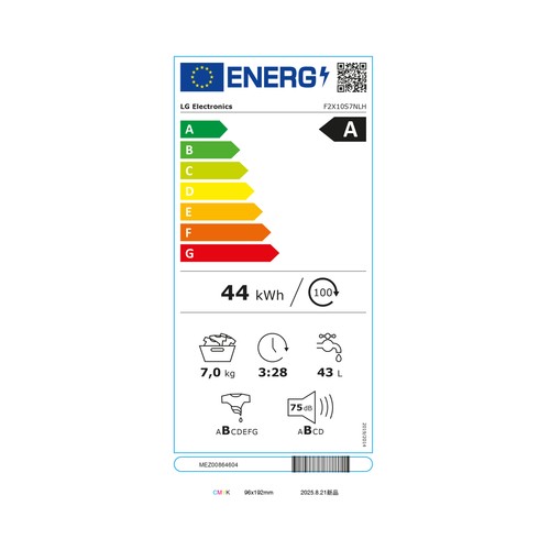 Lavadora LG F2X10S7NLH 7KG, color blanco, clasificación energética: A, 1200RPM, H: 85cm, A: 60cm, F: 44cm.