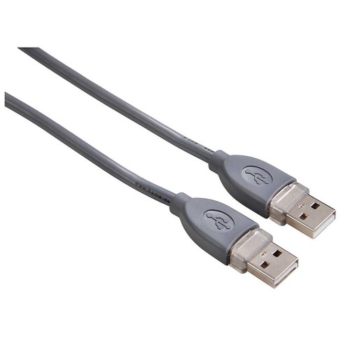Cable Usb QILIVE, longitud 1,8m.