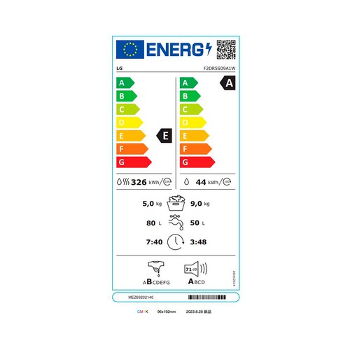 Lavadora secadora LG F2DR5S09A1W, capacidad lavado/secado: 9KG/5KG, clasificación energética: E, 1200RPM, H: 85cm,A: 60cm,F: 47,5cm.