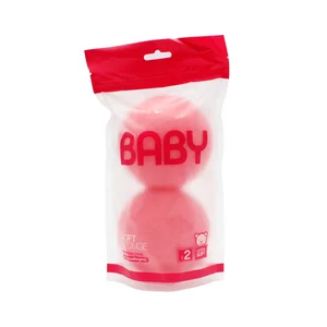 SUAVIPIEL Espoja de baño hipoalergénica y extra suave SUAVIPIEL Baby 2 uds.