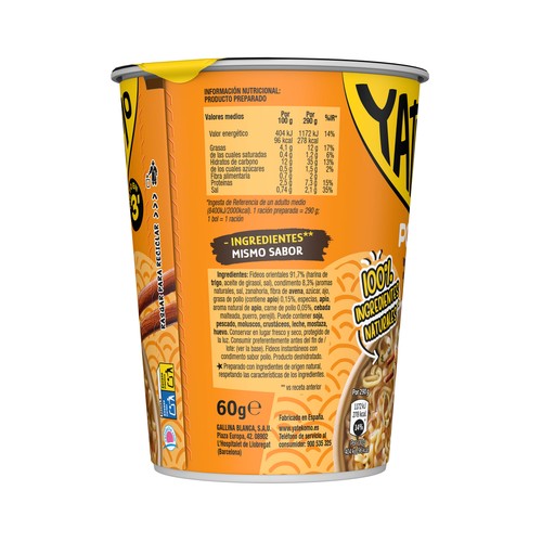 YATEKOMO Fideos Orientales instantáneos pollo 61 g.