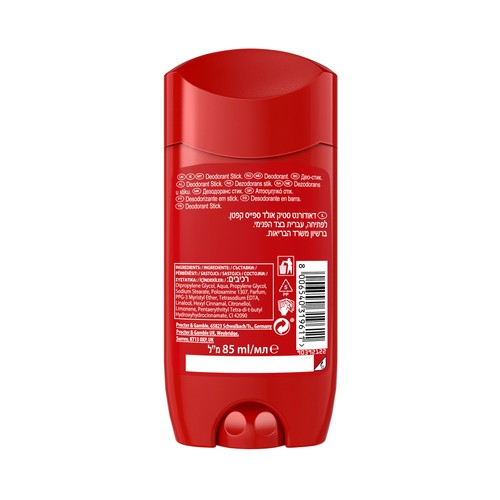 OLD SPICE Captain Desodorante en stick para hombre con protección antitranspirante hasta 48 horas 85 ml.