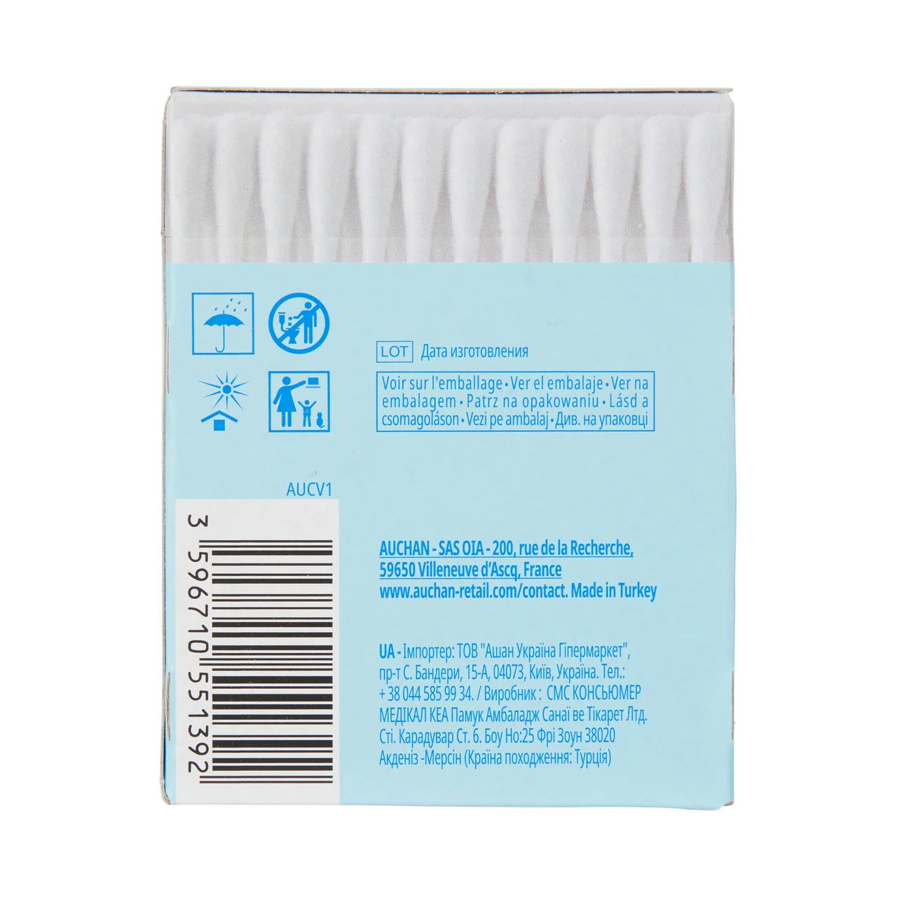 PRODUCTO ALCAMPO Bastoncillos de algodón 100% 169 uds.