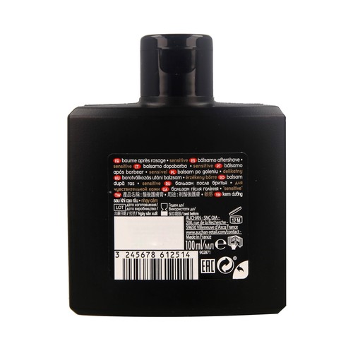 COSMIA Bálsamo after shave para pieles sensibles COSMIA Sensitive 100 ml.