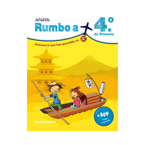 Vacaciones, Rumbo a 4º de Primaria, VV. AA. Género: infantil, libros de vacaciones. Editorial Anaya.