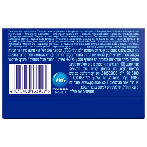 TAMPAX Tampones regular con aplicador de cartón TAMPAX 40 uds.