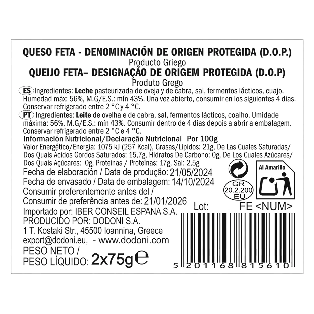 Queso feta con Denominación de Origen Protegida (DOP) 2 x 75 g.
