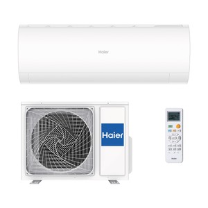 Imagen de Aire acondicionado Split con bomba de calor HAIER AS25PBPHRA Perla Premium 25, 2.000 frigh/h A+++/A+++. gas R32.