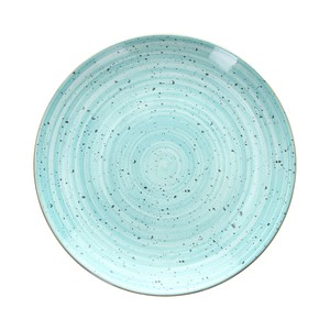 Plato Postre de Porcelana 19cm, Toganana Metropolis. Verde.