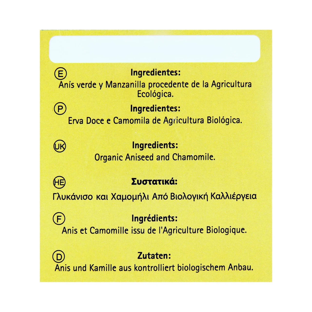 ARTEMIS BIO Manzanilla con anis infusión procedente de agricultura ecológica ARTEMIS BIO 20 bolsitas 28 g.