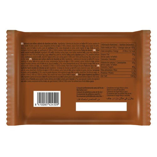 TIRMA Ambrosías de avellana 4 uds. 86 gr.