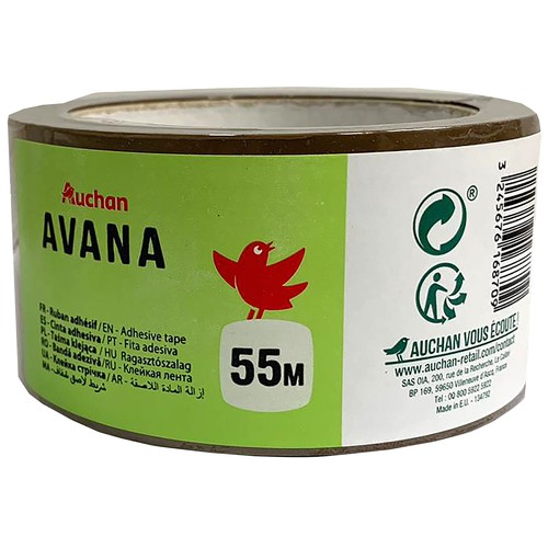 Rollo cinta adhesiva 55 m x 66 mm color marrón. ALCAMPO