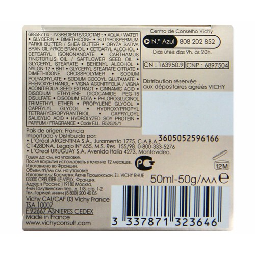 VICHY Crema bálsamo antiedad, densificador nutritivo VICHY Neovadiol 50 ml.
