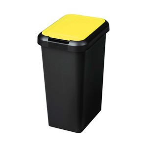 Actuel Cubo de Basura Color Amarillo 24 L.