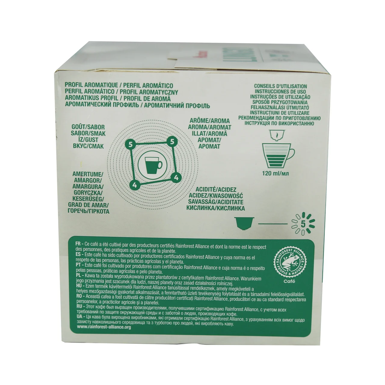 PRODUCTO ALCAMPO Café en cápsulas Lungo I5, 16 uds.