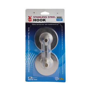 Imagen de Set de 2 perchas adhesivas de ducha color plata, medidas: 6,5x6,5 centímetros, ACTUEL.