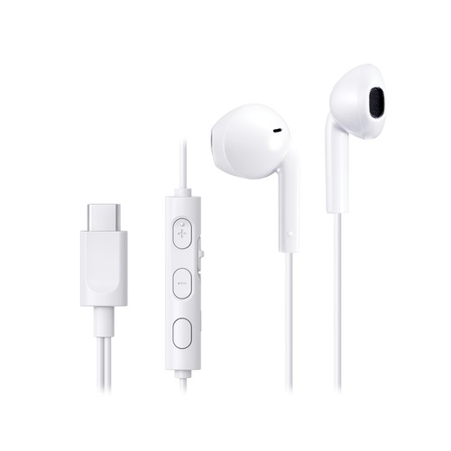Auriculares de botón JVC, color blanco, USB-C.