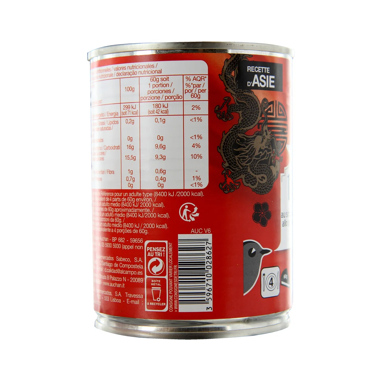 PRODUCTO ALCAMPO Lichis en almíbar 250 g.
