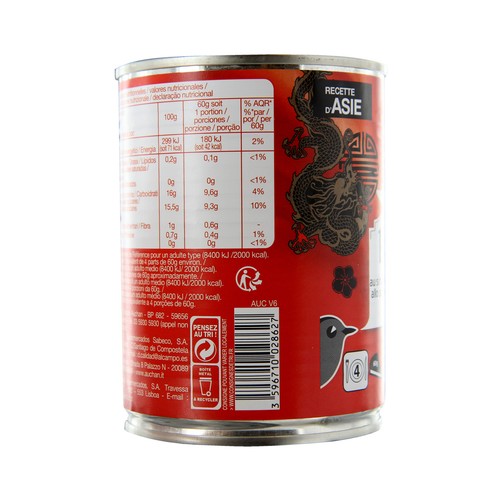 PRODUCTO ALCAMPO Lichis en almíbar PRODUCTO ALCAMPO 250 g.