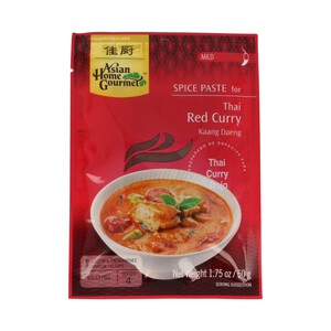 Imagen de ASIAN HOME GOURMET Preparado especias curry rojo ASIAN HOME GOURMET 50 g.
