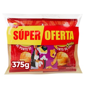 Imagen de LAYS Y CHEETOS MULTIPACK Lays sal 2 unidades 150g y Cheetos pandilla 1 unidad  75g