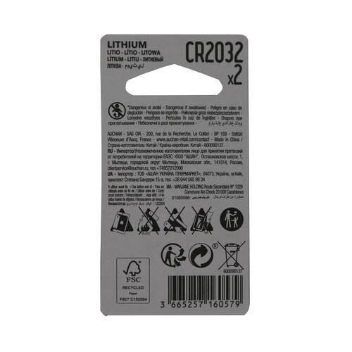 Pack de 2 pilas de botón de litio CR2032, 3V, PRODUCTO ALCAMPO.