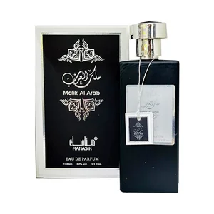 MANASIK Malik al arab Eau de parfum (agua de perfume) para hombre 100 ml.