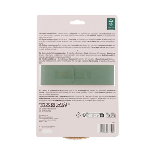 COSMIA Guante de baño exfoliante para todo tipo de pieles.