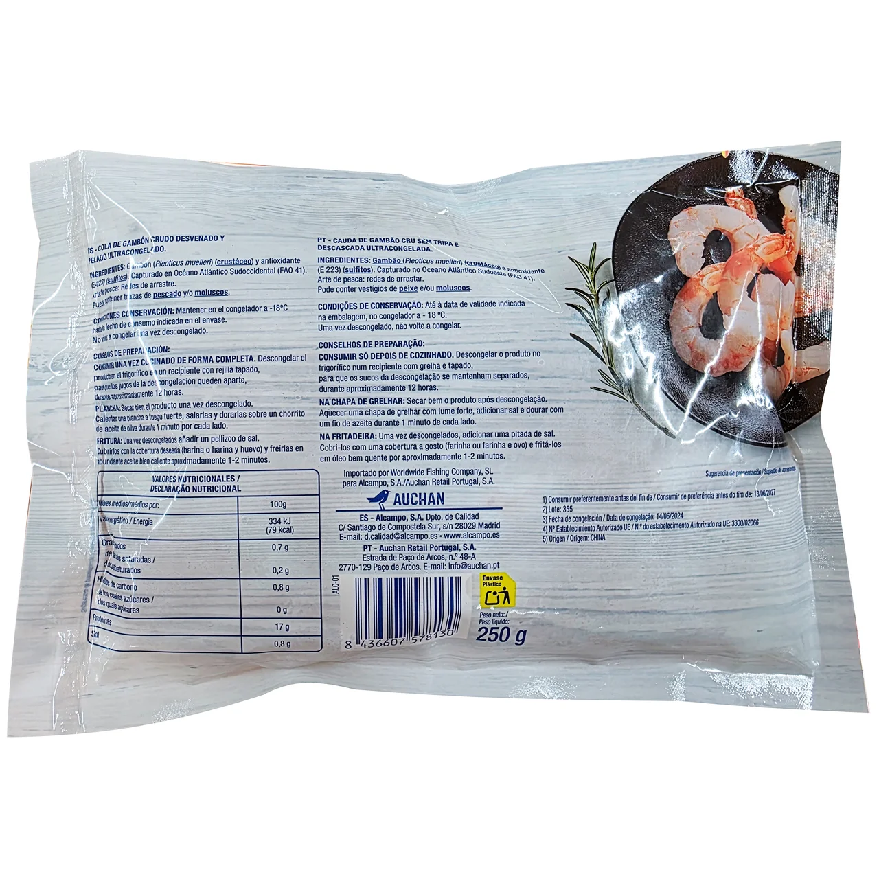 AUCHAN Colas peladas de gambón crudo 250 g Producto Alcampo.