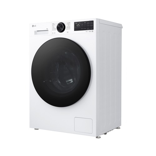 Lavadora LG F2X50S9TLB 9KG, color blanco, clasificación energética: A, 1200RPM, H: 85cm, A: 60cm, F: 47,5cm.