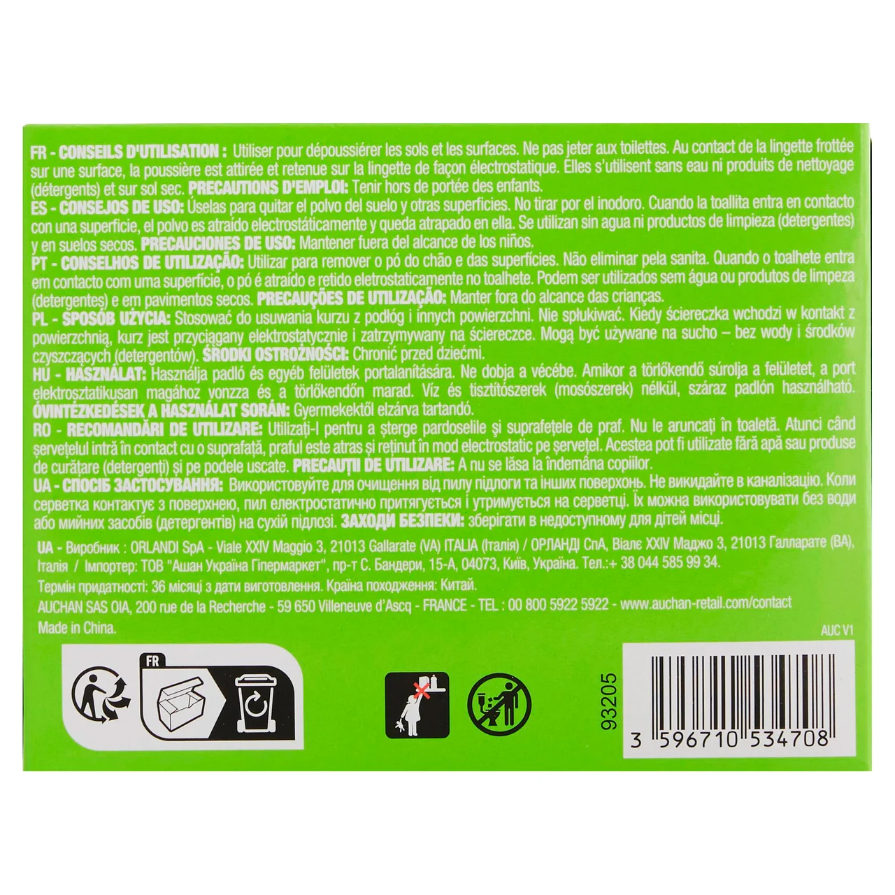 PRODUCTO ALCAMPO Toallitas limpiadoras multisuperficies PRODUCTO ALCAMPO 18 uds.