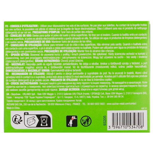 PRODUCTO ALCAMPO Toallitas limpiadoras multisuperficies PRODUCTO ALCAMPO 18 uds.