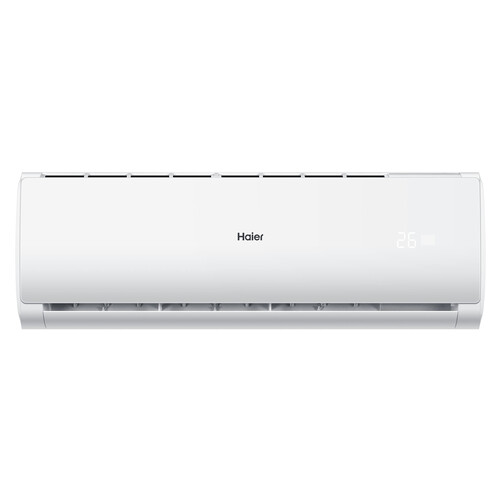 Aire acondicionado (split 2x1) con bomba de calor HAIER AS-25+35-TC, Inverter, WiFi, 2.800/2.100frig/h, 2.890/2.300 cal/h. A++/A+, gas R32. (Hasta 28/19m² aprox.)
