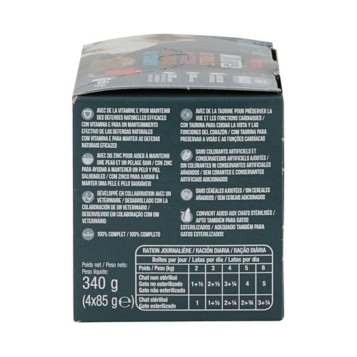 PRODUCTO ALCAMPO Comida húmeda para gatos de salsa con pollo 4 x 85 g.
