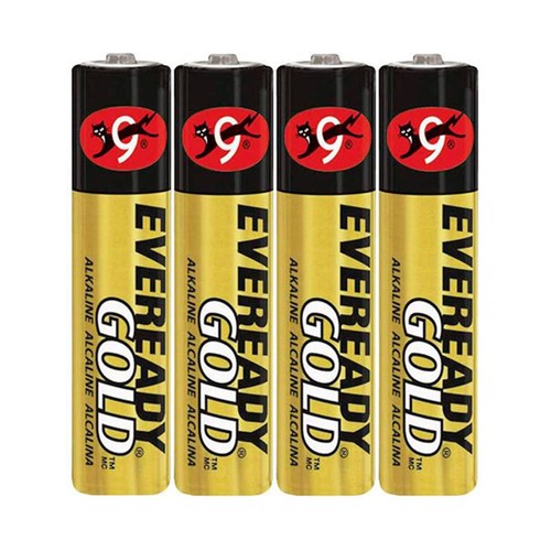 Pack 4 Pilas Alcalinas AAA. EVERYDAY GOLD