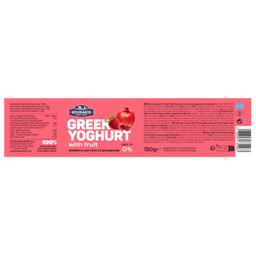 KOUKAKIS Yogur griego con trozos de fresa, cereza y zumo de granada 150 g. Sin azúcares añadidos.
