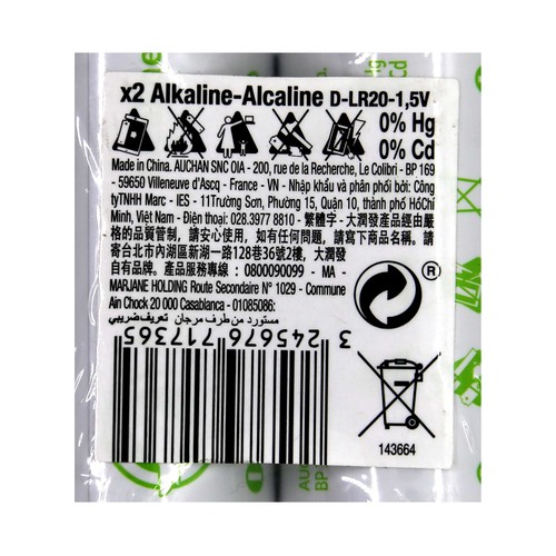 Pack de 2 pilas alcalinas D, LR20, 1,5V, PRODUCTO ECONÓMICO ALCAMPO.