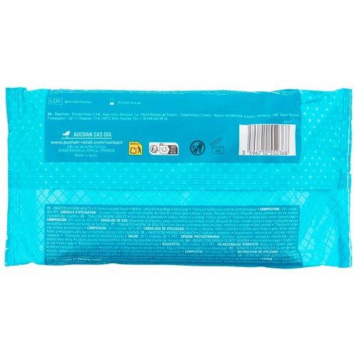 PRODUCTO ALCAMPO Toallitas húmedas con extracto de aceite de almendras, para perdias leves de orina 64 uds.