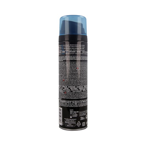 COSMIA Gel de afeitar hidratante y protector para pieles normales COSMIA Active 200 ml.