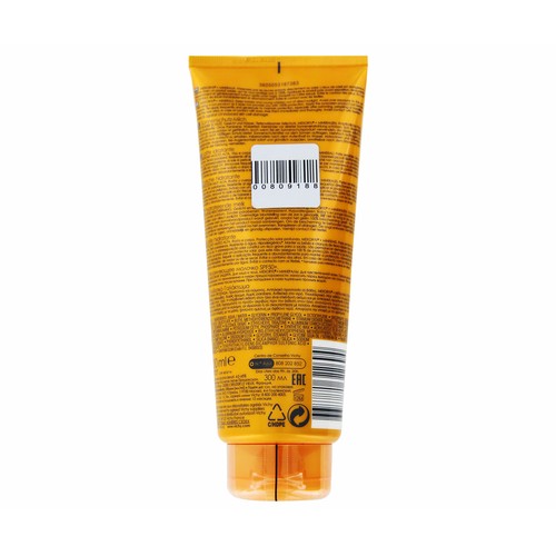VICHY Leche solar hidratante con factor de protección 50 (muy alto) VICHY Capital Soleil 300 ml.