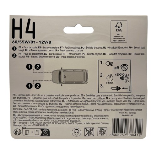 2 bombillas para automóvil H4, 60/55W +100%, PRODUCTO ALCAMPO.