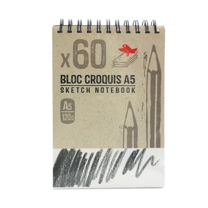 Imagen de Cuaderno de dibujo A5 120g, 60 hojas, AUCHAN.