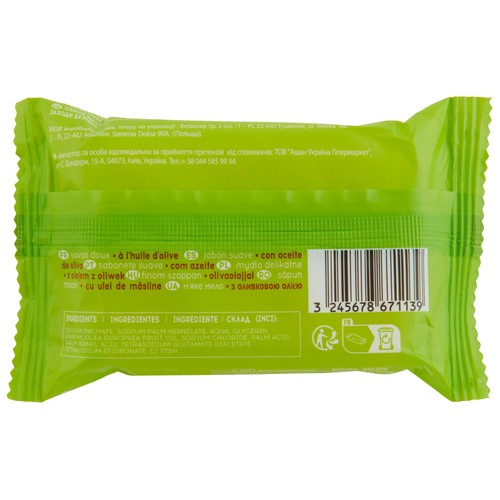 COSMIA Pastilla de jabón de tocador con aceite de oliva 90 g.