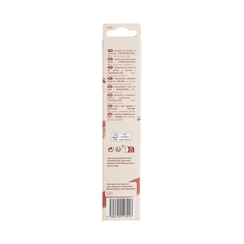 COSMIA Peine y brocha para cejas con mango de madera COSMIA.