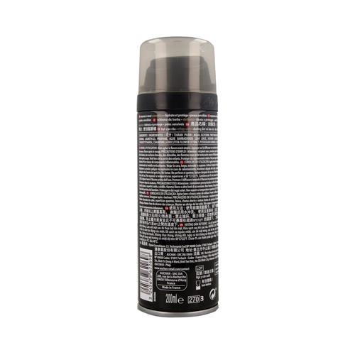 COSMIA Espuma de afeitar hidratante y protectora para pieles sensibles COSMIA Sensitive 200 ml.